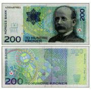 Pohjola līzings - Hoste.lv
